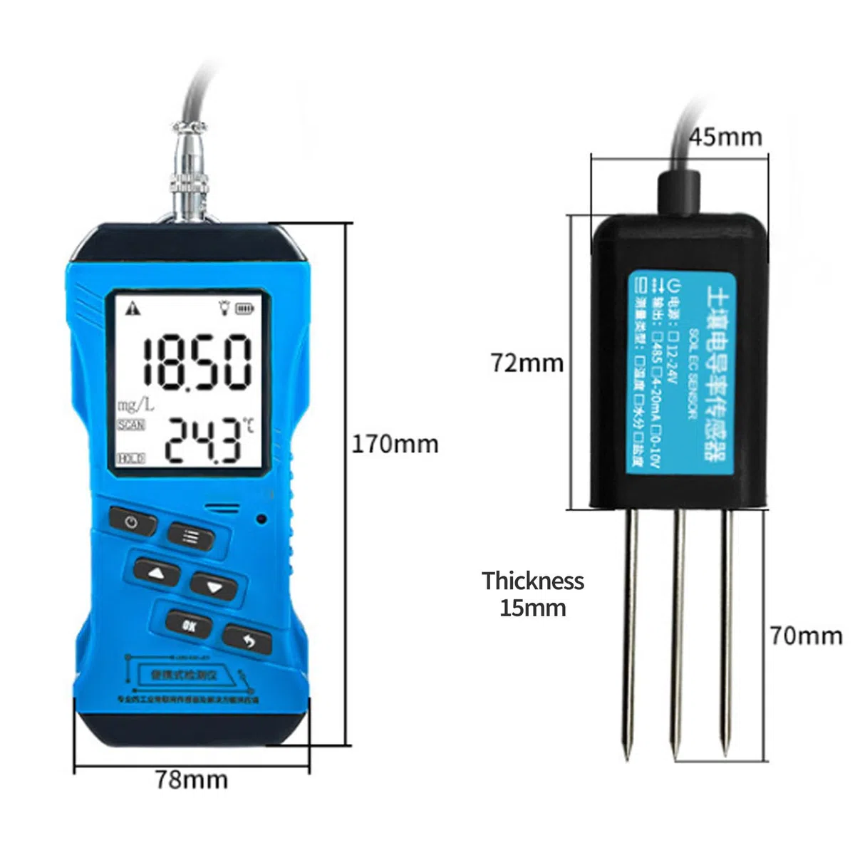 Misuratore rapido del terreno 7 in 1, misuratore portatile di pH, temperatura, umidità, conduttività, azoto, fosforo, potassio, umidità per l'agricoltura