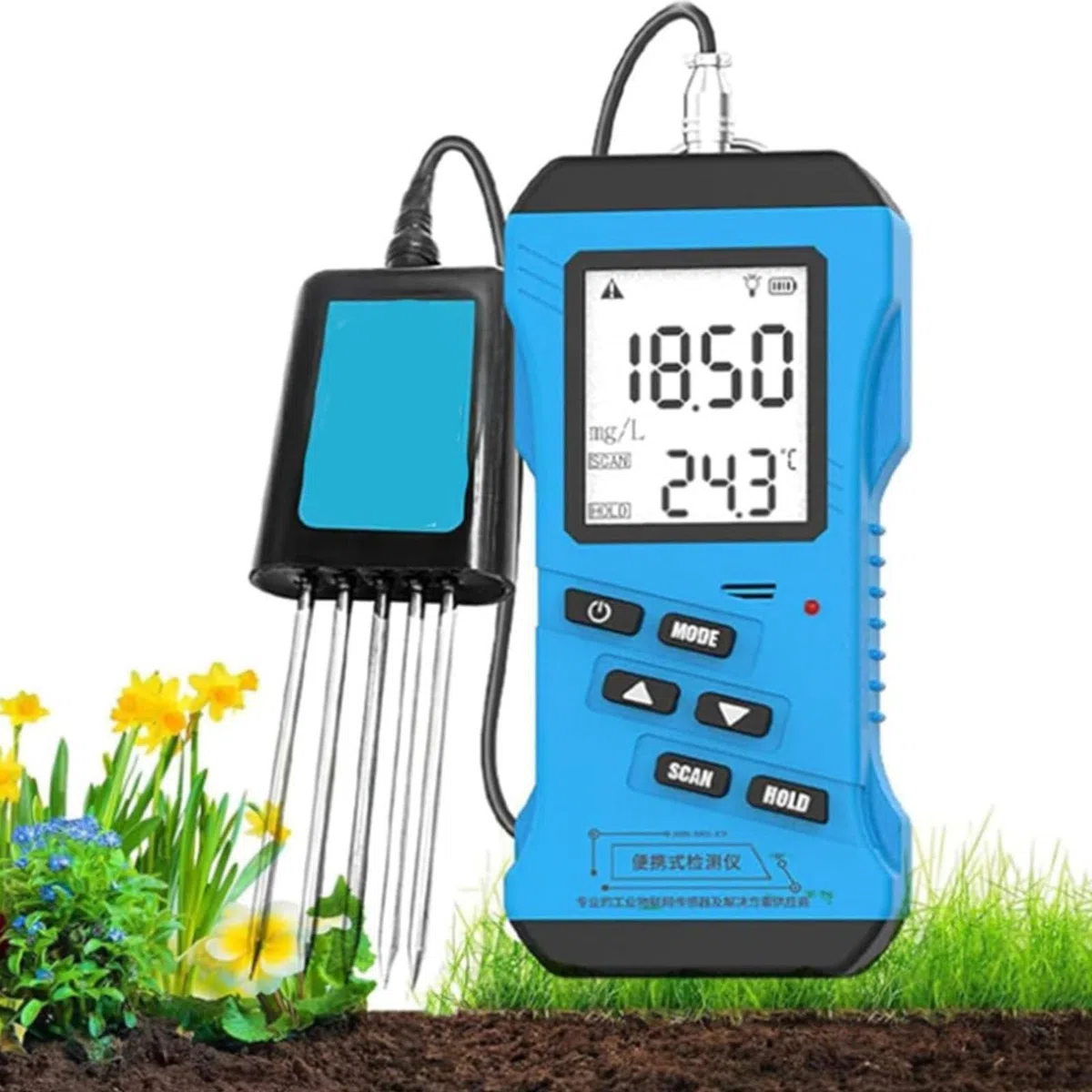 Misuratore rapido del terreno 7 in 1, misuratore portatile di pH, temperatura, umidità, conduttività, azoto, fosforo, potassio, umidità per l'agricoltura