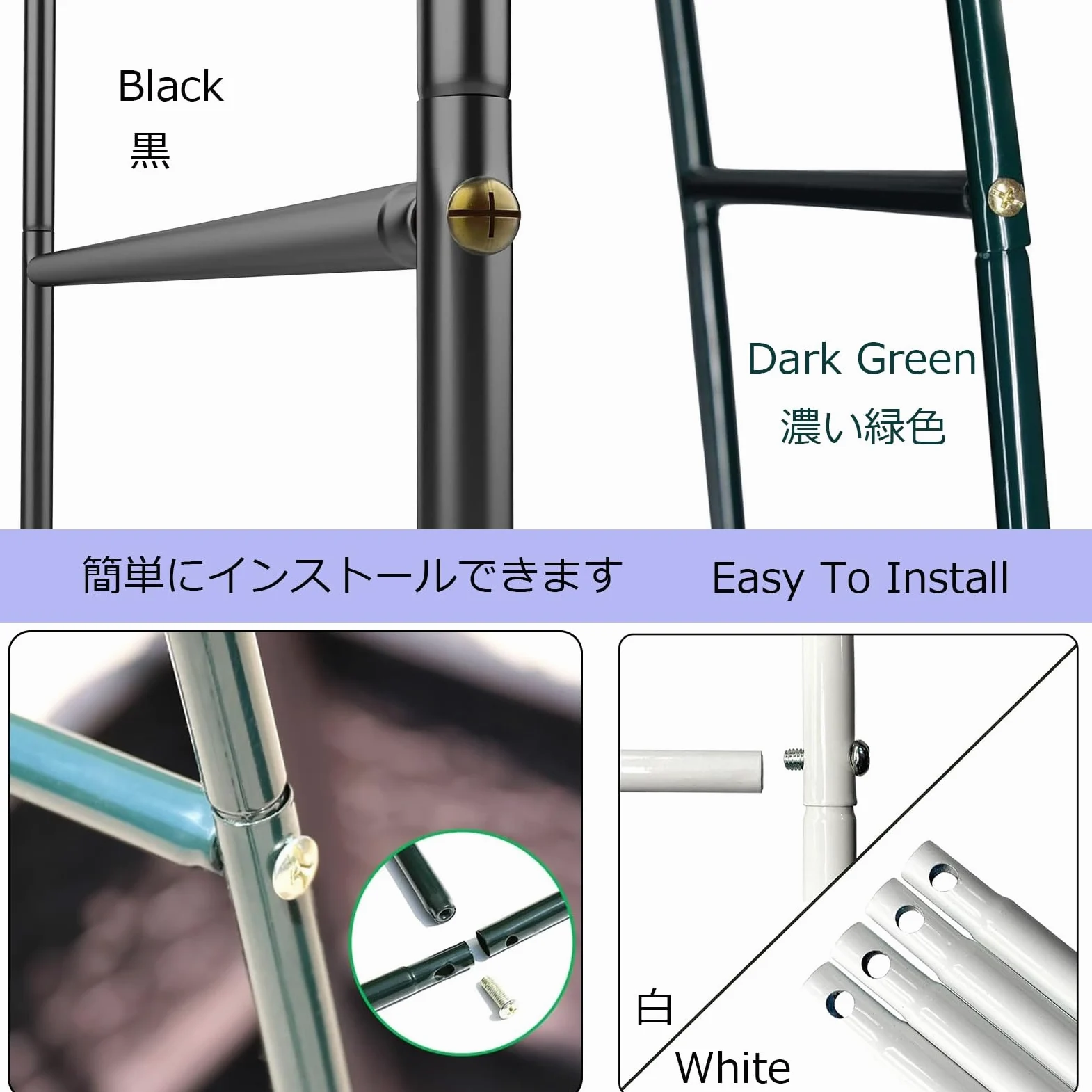 Arco da giardino in metallo per piante rampicanti, 1,8 m, 2,0 m, 2,8 m, 3 m, arco in ferro per matrimoni, rose, cortile, cortile, cortili, ingressi, durevole, design a tubo da 19 mm
