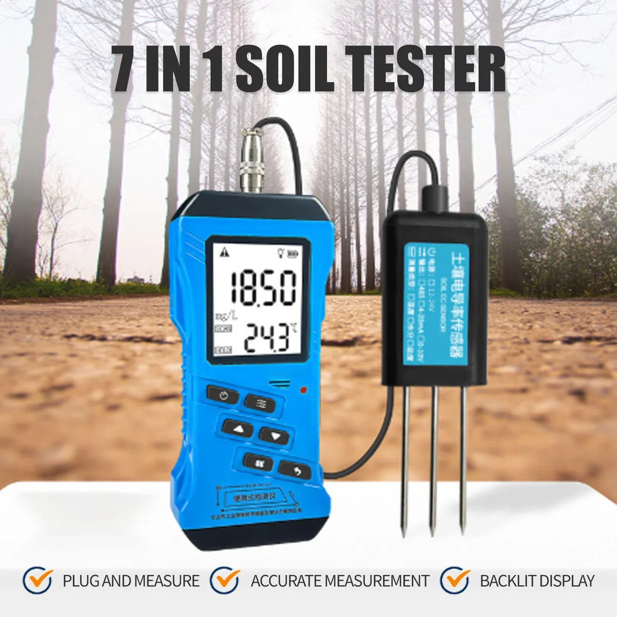 Misuratore rapido del terreno 7 in 1, misuratore portatile di pH, temperatura, umidità, conduttività, azoto, fosforo, potassio, umidità per l'agricoltura