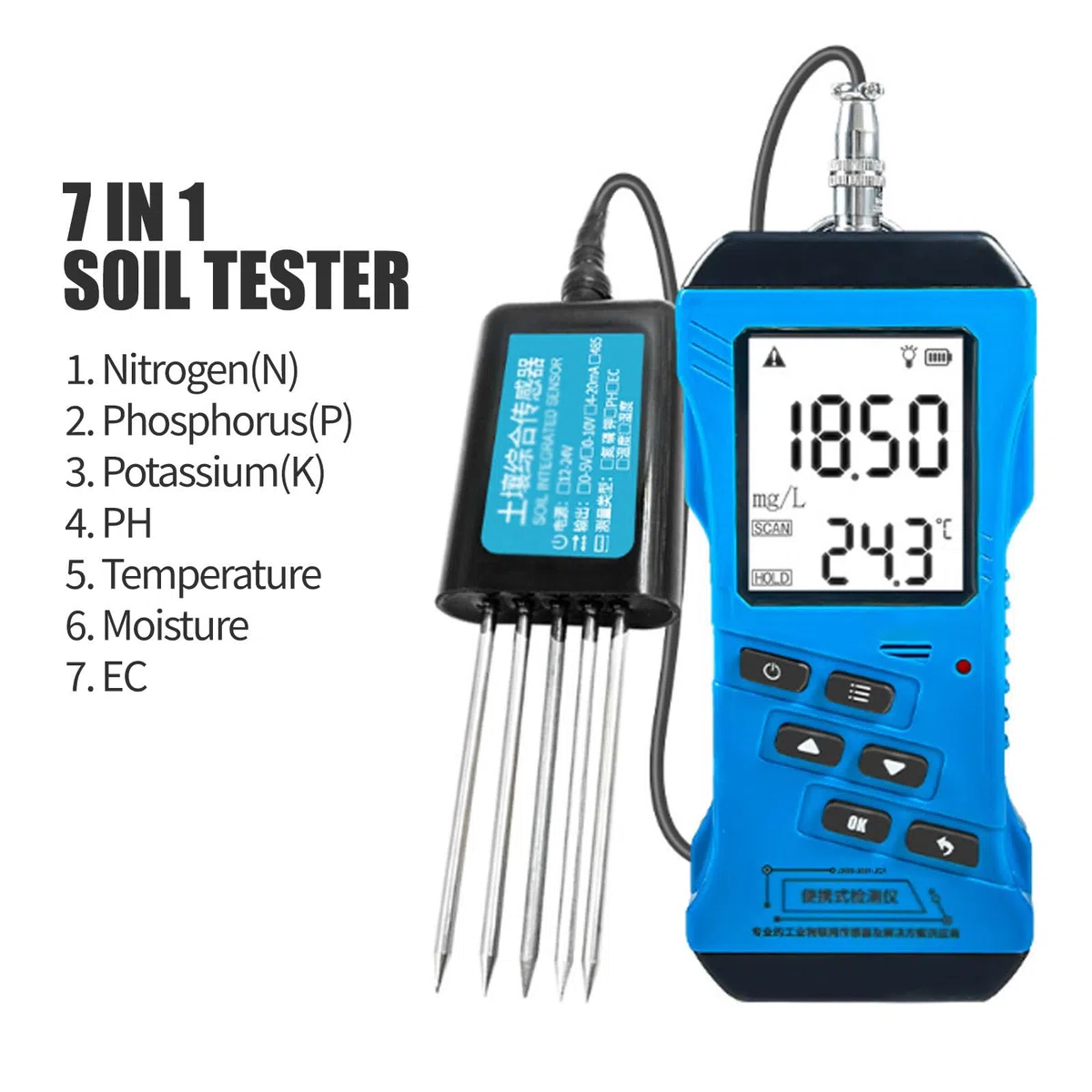Misuratore rapido del terreno 7 in 1, misuratore portatile di pH, temperatura, umidità, conduttività, azoto, fosforo, potassio, umidità per l'agricoltura