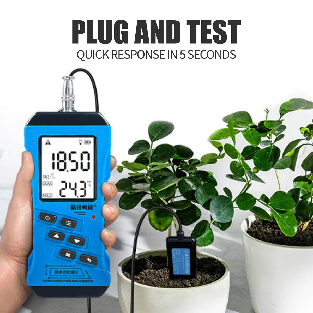 Misuratore rapido del terreno 7 in 1, misuratore portatile di pH, temperatura, umidità, conduttività, azoto, fosforo, potassio, umidità per l'agricoltura